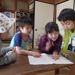 地図を見る