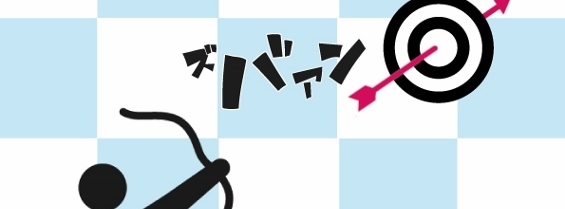 企画研修チラシ表 (565x800)