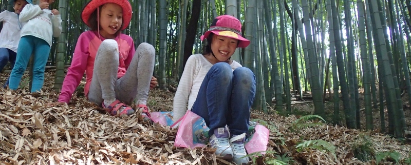 里山BASE表紙