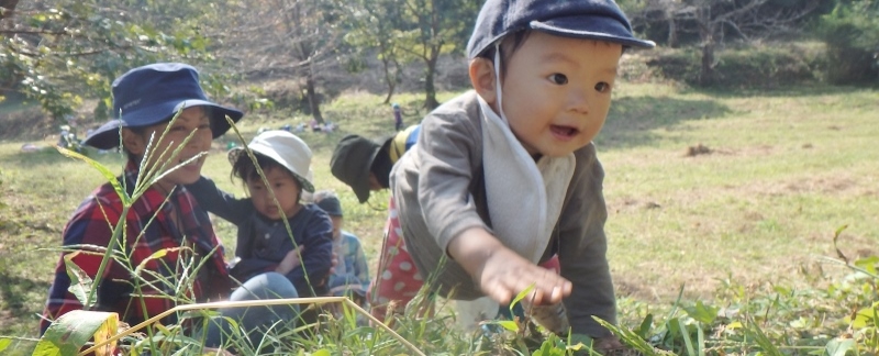 0才かやっこ