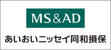 あいおいニッセイ同和損保