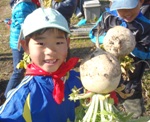 【報告】1/20わんぱく題楽「田んぼの神様に豊作祈願！午後は青い空に凧揚げ」