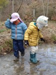 里山いっぽ1/14氷の上で