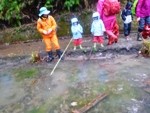 雨でも氷！