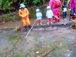 雨でも氷！