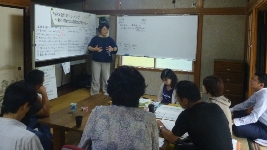 会計MTG-3