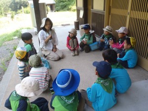 はじまりの会