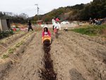 【報告】わんぱく題楽　1/17「大地・風・太陽～自然の恵みを感じよう～」