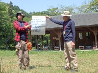 【報告】里山しごと第1弾『春の森deお茶飲み会♪』