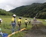 河原へ