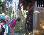 山の神神社お参り