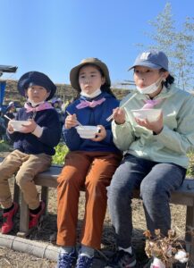 【報告／わんぱく里山1月】田んぼの神様おめでとう。どんど焼きともちつきにお正月遊び